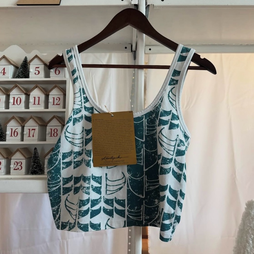Mealopiko crop tank top XL